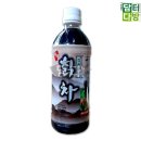 청솔다방