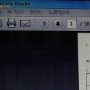 이천선거관리위원회 이미지