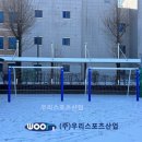 소양초등학교 이미지