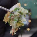 공주노인요양원