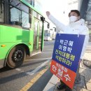 경대병원역(2호선) 이미지