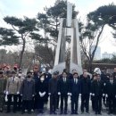 제106주년 3.1절 기념 태극단 학생 독립운동 기념탑 참배행사 이미지