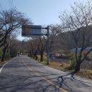 갈전천 이미지