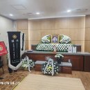 국가유공자 장례선양 (155-1356) 이미지
