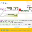 토끼와 자라 이미지