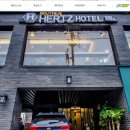 뷰띠끄 헤르츠 호텔 이미지