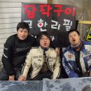 소울투어