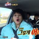 구구절절 이미지