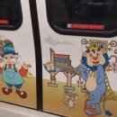 (에버라인)기흥역 이미지