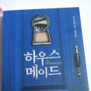 정중앙시네마 1관 - 11 | 정중앙시네마 1관