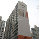 숲속마을 1단지 이미지