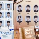 재연 뉴시스