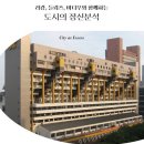 라캉스튜디오