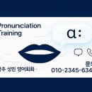 성인영어 이미지