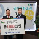 영동병원 미디어투데이