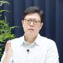 알테오젠 뛰어넘을 &#39;이 주식&#39; 지금이 절호의 기회입니다 (이해진 대표 풀영상)