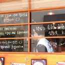 (주)코하루 이미지