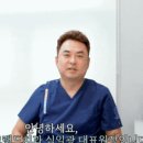 포곡치과의원 이미지