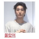 환불 안 돼서 그냥 다녀온 데이식스 포에버영 방콕 UOB LIVE 투어 후기 (타이티켓메이저 티켓팅 ..)