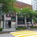 신월동큰집 이미지