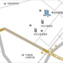 2023년 헌법(권력구조) 지방법원 견학 계획안 입니다. 이미지