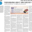 딥매쓰수학교습소 이미지