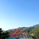 BS펜션 | 제천가족펜션 출렁다리 근처 뷰좋은 BS제천펜션 후기