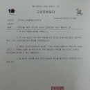 (주)뷰리플라이프 이미지