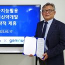파로스 이미지