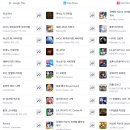 제이에너지 주식회사 이미지