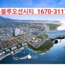 정통우거지탕 이미지