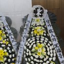근로복지공단 동해병원 | 강원 동해시 근로복지공단 동해병원 장례식장 근조화환 기업화환 경조화환 전국 꽃배달