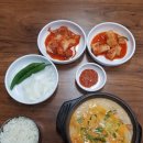 성주순대국 이미지