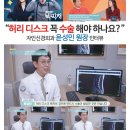 자유신경외과의원 이미지