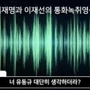 게이트연구소
