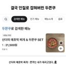 플레인호텔(THE PLAIN) | [비행일기] Let's 두바이 부르스🕺🐪🇦🇪_260112