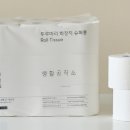 (주)생활공작소 네이버블로그