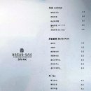 오크(OAK)베이커리카페 이미지