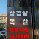 신기농장 이미지