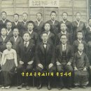 공립군남 이미지