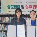 한국개발(주) 이미지