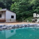 포레스트펜션민박 이미지