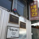 호미산업 티스토리