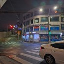 우리산성약국 이미지
