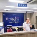 신월대형점 현대자동차 이미지