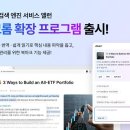 앨런소프트 이미지