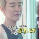앰비언스 이미지