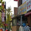 송이네 푸드 이미지