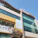 삼산도서관 | [부평구 삼산도서관] 공부하기 좋은 삼산도서관 열람실 등 이용후기