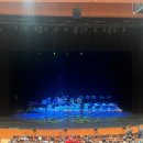 독일연방 군악대&클라리넷앙상블 이미지